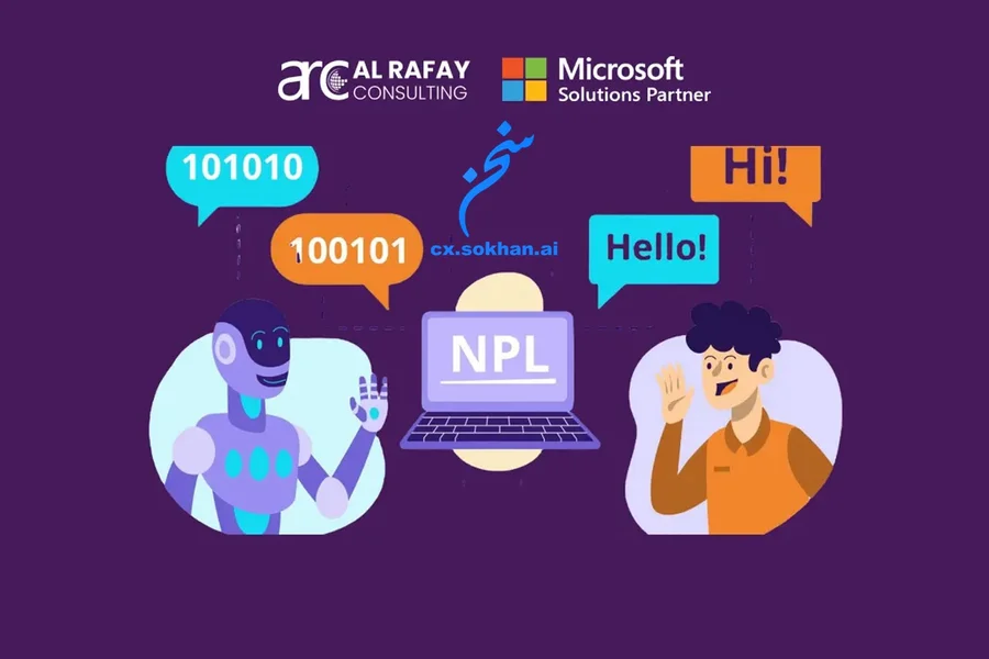 ترندهای جدید NLP در چت‌بات‌ها