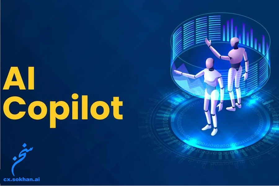 هوش‌مصنوعی و اپلیکیشن مبتنی بر اپراتور (Agent Copilot) چیست؟