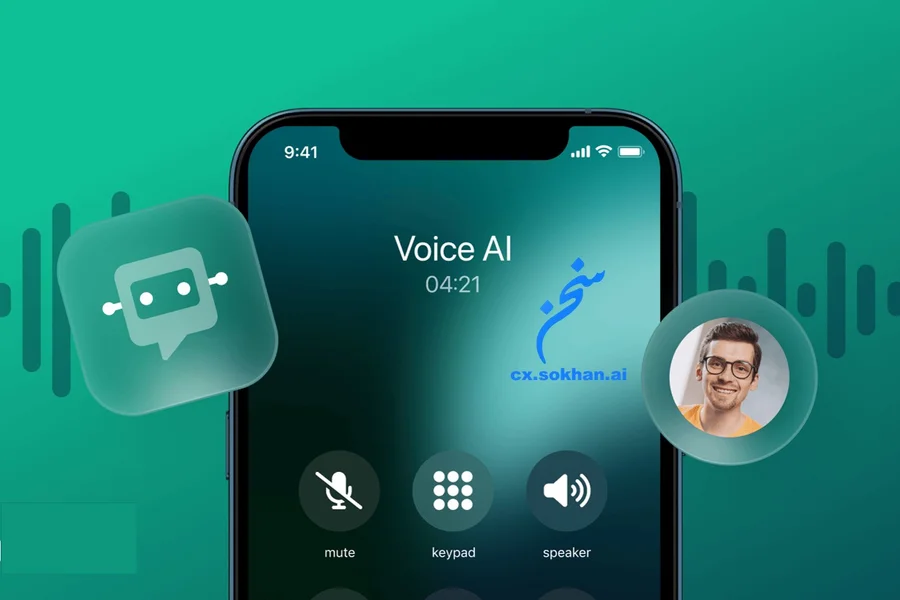 چت‌بات‌ها و Voice Commerce: تجربه‌ای نوین در خرید دیجیتال