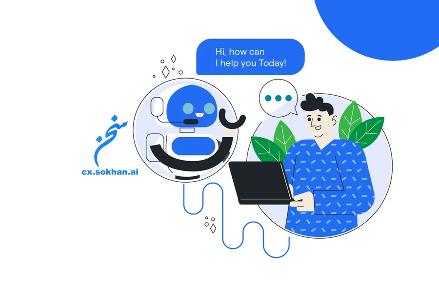 چالش‌های پیش روی چت‌بات‌ها و Voice Commerce 