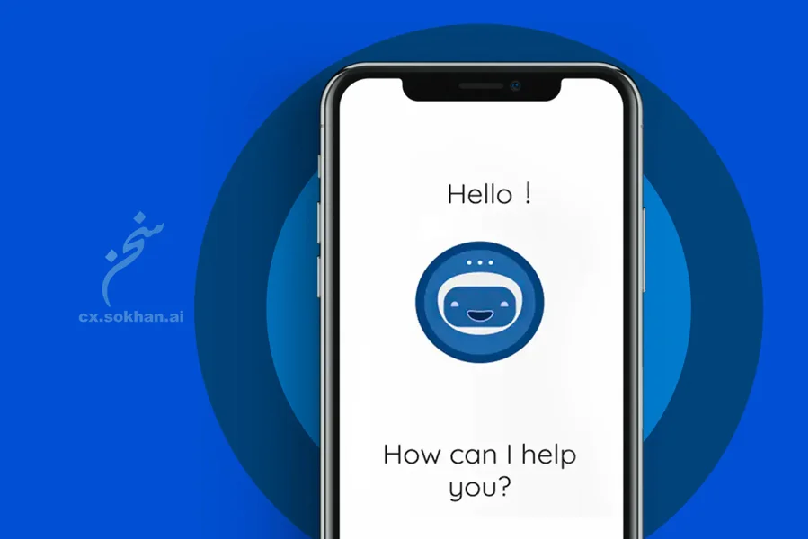 Agent Assist چیست و چگونه چت‌بات‌ها را هوشمندتر می‌کند؟