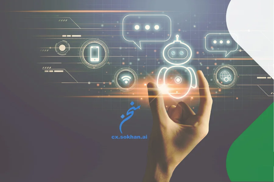 چتبات هوشمند و Digital Twins چگونه تجربهی کاربری را ارتقا میدهند؟