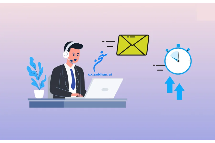 ابزارهای هوشمند چگونه کیفیت پاسخگویی را ارتقاء می‌دهند؟