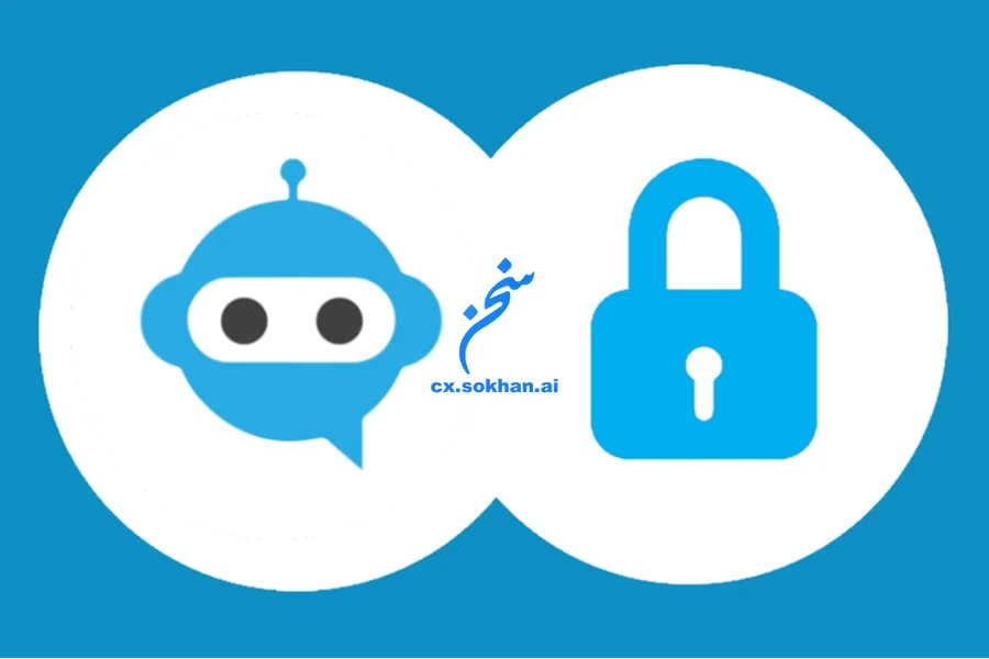 چت‌بات CRM: هویت، دسترسی و انطباق داده در Salesforce و Zoho