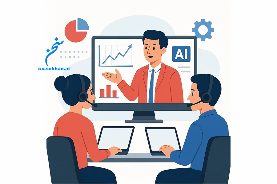 آموزش اپراتور مرکز تماس؛ کلید خلق تجربه انسانی‌نما