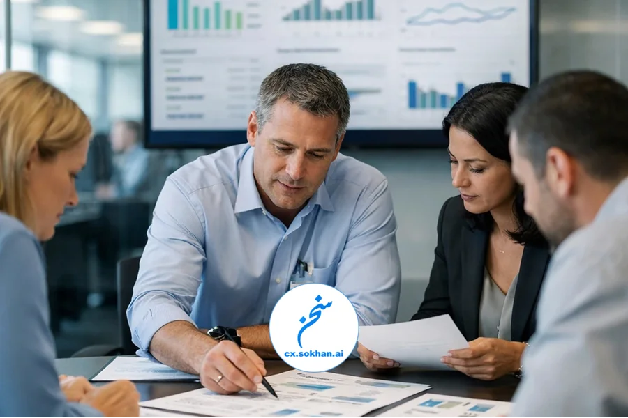 QC، فرآیندی نظارتی